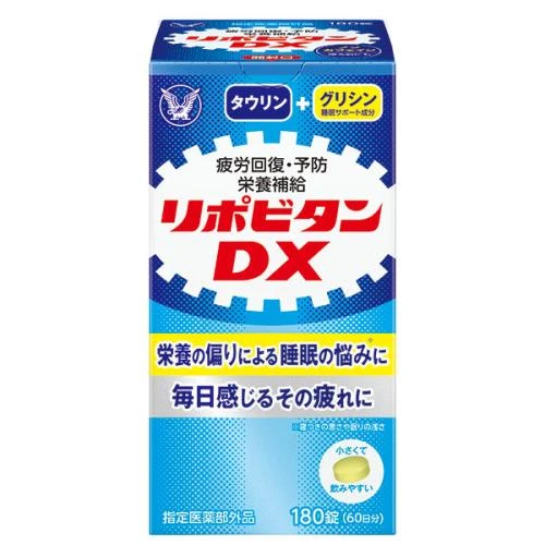 DM_20251018155911_002.webp