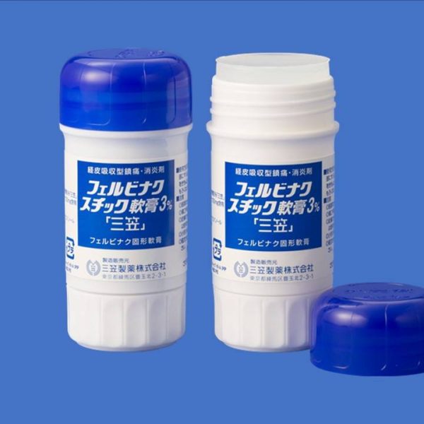 【日本代購】日本三笠製藥痠痛按摩藥膏40g