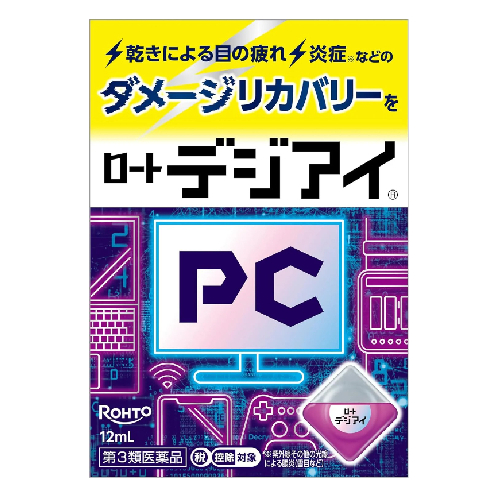 【日本代購】ROHTO樂敦 Digieye a PC防藍光眼藥水 12ml/瓶