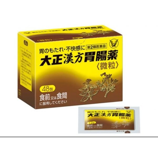 【日本代購】大正漢方胃腸藥 (48包)微粒