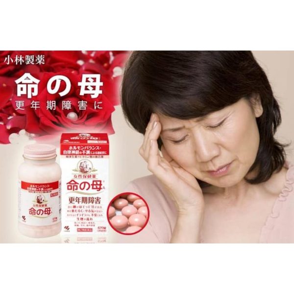 【日本代購】日本小林製藥命之母840錠(70日)