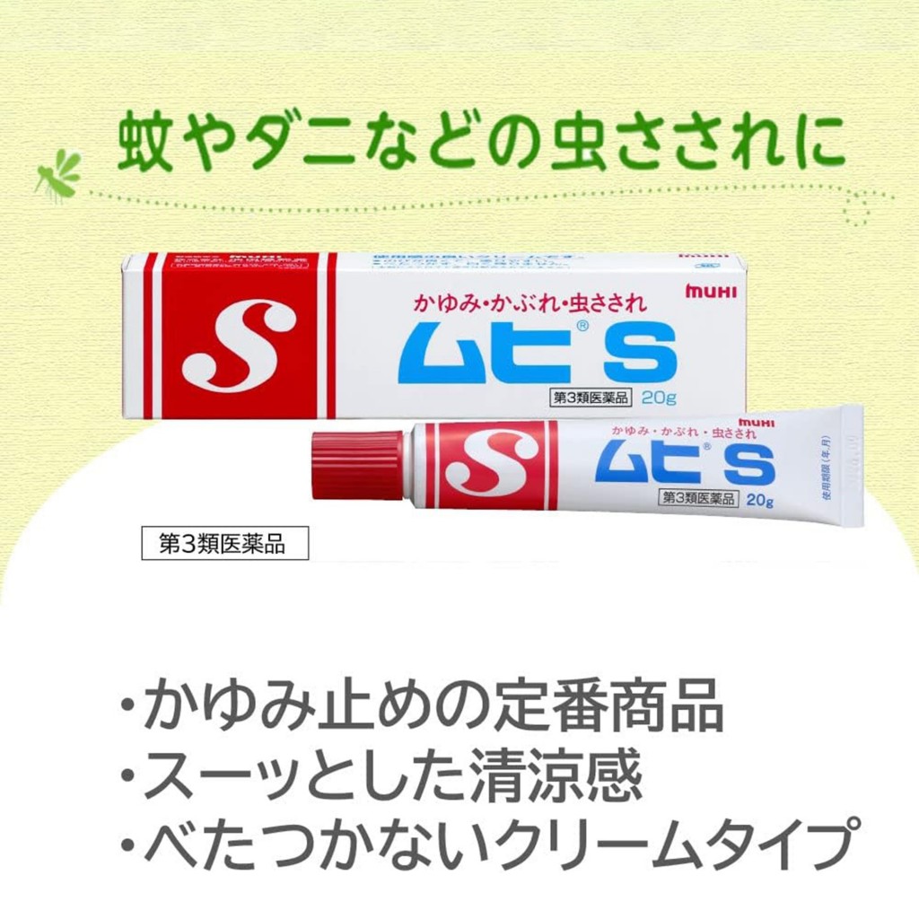 618tK6P9d-L._AC_SL1001_-1024x1024-1.jpg