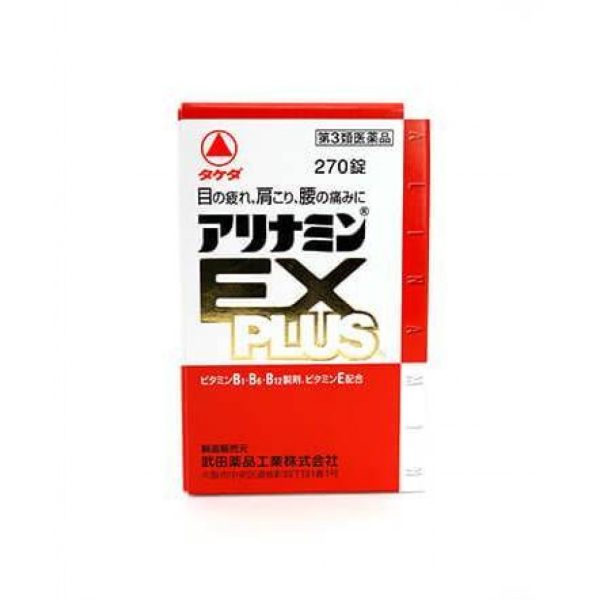 【日本代購】武田藥品合利他命EX Plus 270錠