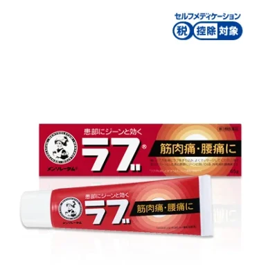 【日本直送】樂敦製藥 曼秀雷敦 LOVE痠痛軟膏 消炎鎮痛 舒緩痠痛 深層浸透 65g 大阪實體藥妝店直送