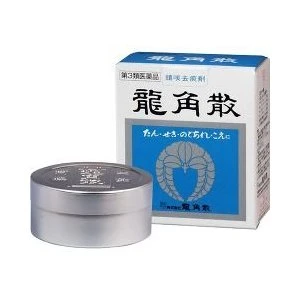 【日本直送】日本 龍角散 粉 大阪實體藥妝店直送