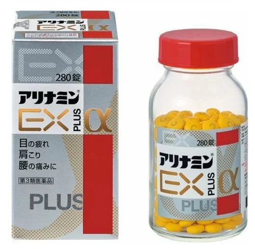【日本直送】武田 最新最強版本 合力他命 合利他命EX PLUS α 醫藥級B群 280錠 大阪實體藥妝店直送