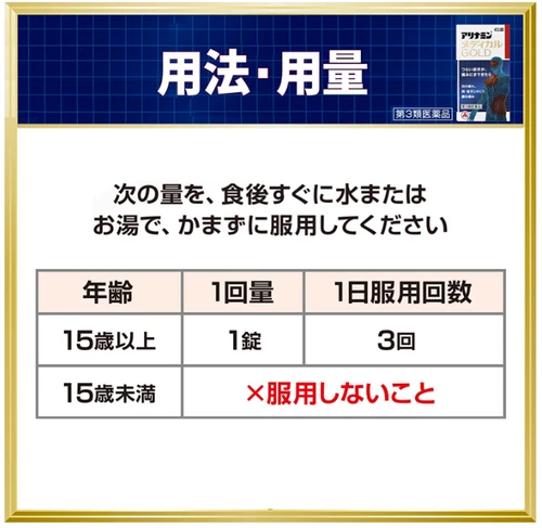 DM_20251030162403_001.webp