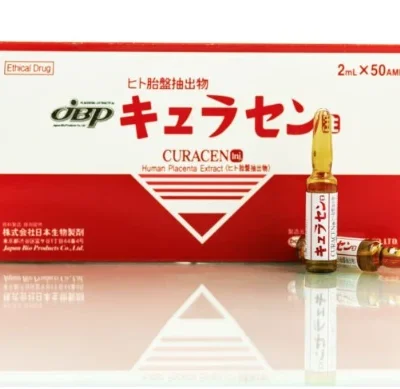 【日本直送】預訂商品 日本JBP CURACEN キュラセン 胎盤素 紅盒 超高單位胎盤素 駐顏 養顏美容 增加體力與精力 生髮 注射液 2ml/50支/盒 大阪實體藥妝店直送