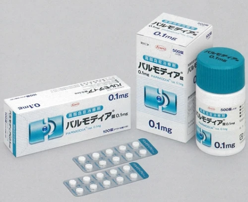 【日本直送】預訂商品 日本興和製藥 帕莫迪爾 Parmodia 高級高血脂症 家族性高脂血症 治療薬 100/500錠 大阪實體藥妝店直送