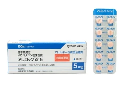 【日本直送】預訂商品 日本協和製藥 奧洛他定 過敏 皮膚癢 濕疹 鼻炎 鼻塞 流鼻水 花粉症 100錠 大阪實體藥妝店直送