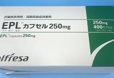 【日本直送】日本Alfresa製藥 解酒 促進代謝 高血脂 脂肪肝 肝臟分解物 高級護肝加強版本 400錠 大阪實體藥妝店直送