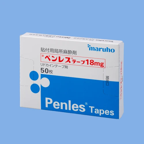 【日本直送】預訂商品 日本日東製藥 Penles Tapes 局部用麻醉貼布 手術治療後止痛 50枚/盒 大阪實體藥妝店直送