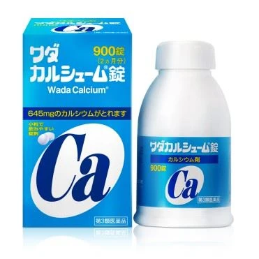 【日本直送】日本和田鈣製藥 ワダカルシウム製薬 補充所需鈣質 含檸檬酸鈣 好吸收 900錠/2個月 大阪實體藥妝店直送