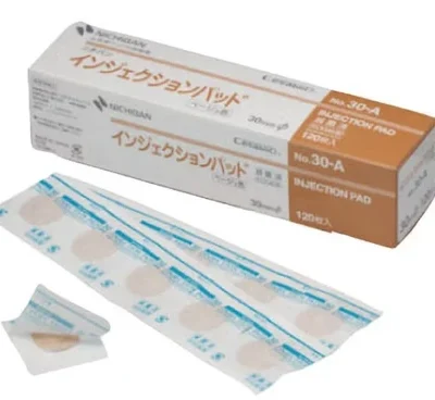 【日本直送】預訂商品 ニチバン 日本NICHIBAN 米色 白色1盒 各式規格 醫療用止血 止血棉 止血貼 貼布 膠布 大阪實體藥妝店直送