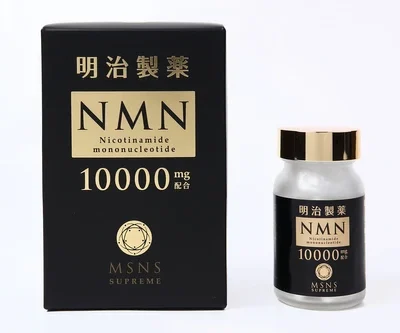 【日本直送】日本明治製藥 本土版 NMN10000mg 高含量 煙酰胺單核苷酸 增強型 補充劑高吸收 60粒 大阪實體藥妝店直送