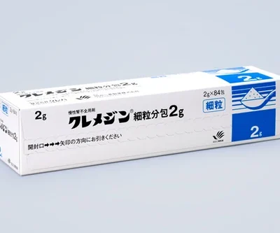【日本直送】吳羽製藥 クレハ 田邊三菱製藥 克里美淨 細粉狀 2g X 84包 速溶粉 大阪實體藥妝店直送