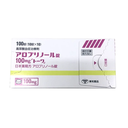 【日本直送】東和製藥 別嘌呤醇片 100mg 抑制尿酸產生 高尿酸血症 預防痛風發作 100粒/盒 大阪實體藥妝店直送