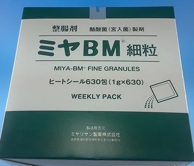 【日本直送】日本妙利散 日本純正 日本妙麗散 日本妙利散 630包入 ミヤBM 2028.04 大阪實體藥妝店直送