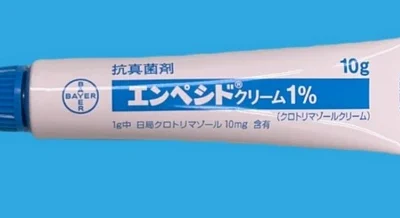 【日本直送】預訂商品 德國拜耳製藥BAYER 抗真菌 黴菌感染 皮癬軟膏 10g*10支裝 【大阪藥妝局直送】