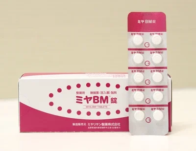 【日本直送】日本純正 妙麗 成人版 妙利錠 15歲以上 100錠入 ミヤBM 大阪實體藥妝店直送