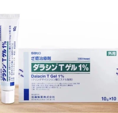 【日本直送】佐藤製藥 青春痘 臉部暗瘡 面皰粉刺 治療軟膏 10g*10支裝 【大阪實體藥妝局直送】