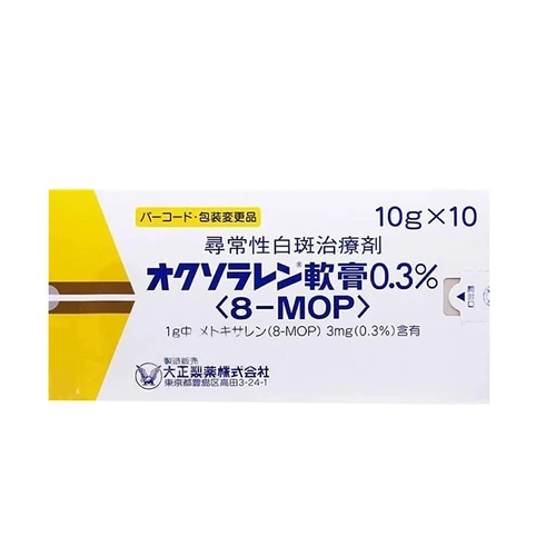 【日本直送】日本大正製藥 白癜風 白癲風 尋麻疹 萬能膏10g×10支/盒 大阪實體藥妝店直送
