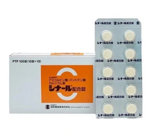 【日本直送】日本鹽野義 高濃度VC 補充劑 美白爆款 抗壞血酸 美白 淡斑丸 美白丸100粒/盒 大阪實體藥妝店直送