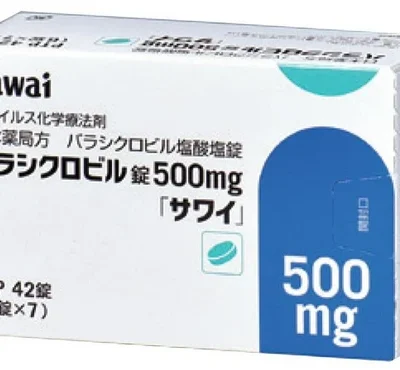 【日本直送】日本藥局 沢井製藥 日本藥品工業 sawai NPI バラシクロビル錠500mg 唇皰疹唇炎皰疹治療用藥 42粒