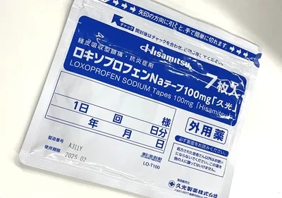 【日本直送】久光製藥 loxoprofen na 100mg 消炎鎮痛貼布 1包7枚 大阪實體藥妝店直送