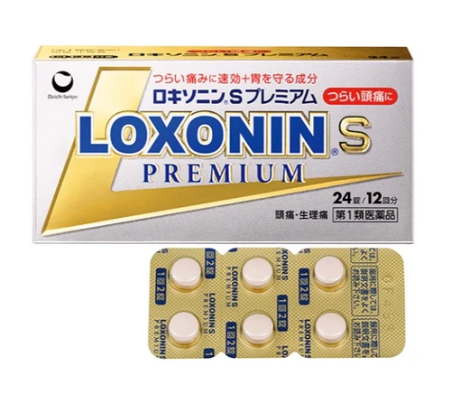 【日本直送】日本第一三共 LOXONIN 強效退燒止痛藥 Premium S 金色高級版 24顆