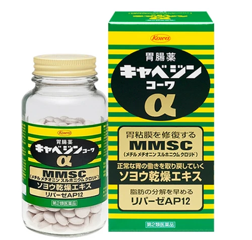 【日本直送】興和製藥 克潰精α　胃藥 胃酸過多 打嗝 胸悶 促進消化 腹脹感 100/200/300錠 大阪實體藥妝店直送