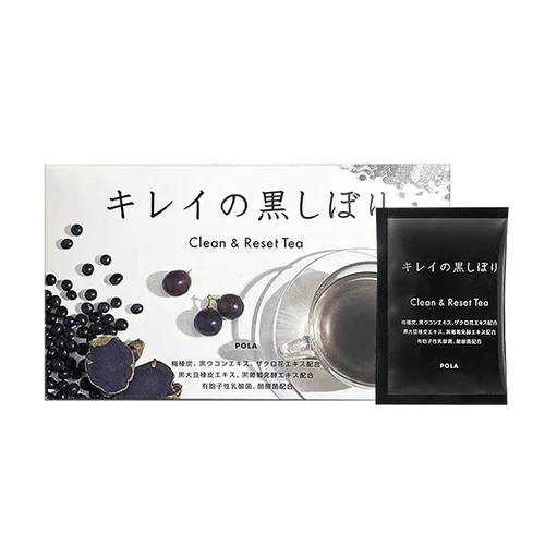 【日本直送】本土 POLA 黑穀膳食纖維養生茶 30包/盒 大阪實體藥妝店直送