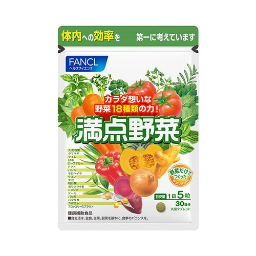 【日本直送】日本芳珂 FANCL 18種蔬菜綜合補充劑 150粒/袋 大阪實體藥妝店直送