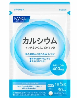 【日本直送】日本芳珂 FANCL 鈣鎂元素 營養片 VD鈣片 30日份 大阪實體藥妝店直送