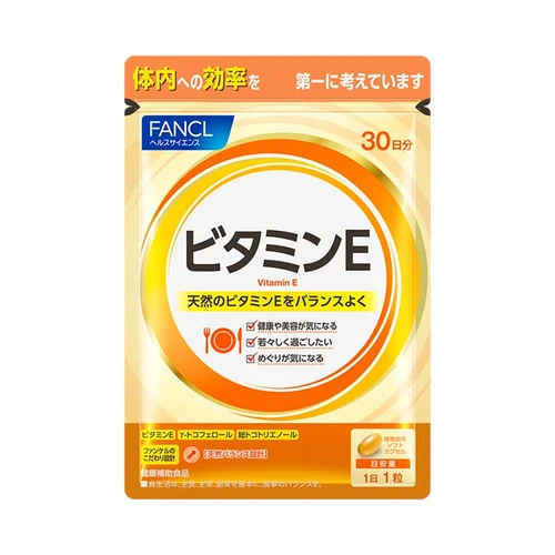【日本直送】日本芳珂 FANCL 無添加 天然複合維生素E族 片劑 60粒 大阪實體藥妝店直送