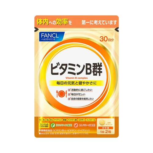 【日本直送】日本芳珂 FANCL 無添加 天然複合維生素B族 片劑 60粒 大阪實體藥妝店直送