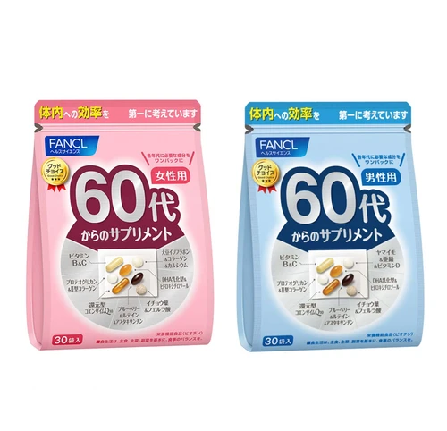 【日本直送】日本芳珂 FANCL 男女60代 綜合維生素 複合營養包 大阪實體藥妝店直送