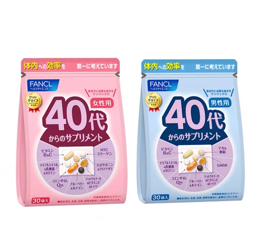 【日本直送】日本芳珂 FANCL 男女40代 綜合維生素 複合營養包 大阪實體藥妝店直送