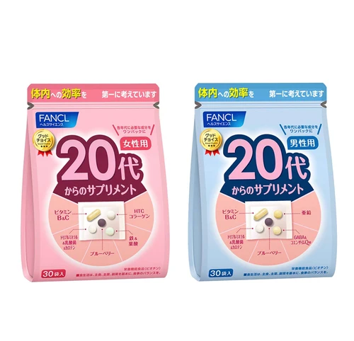【日本直送】日本芳珂 FANCL 男女20代 綜合維生素 複合營養包 大阪實體藥妝店直送