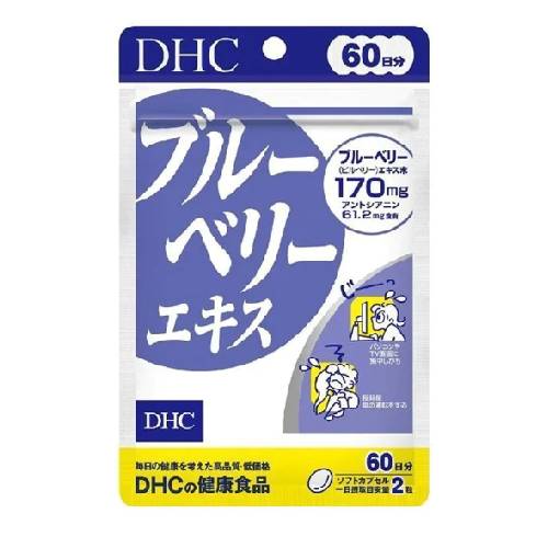 【日本代購】DHC藍莓精華護眼丸60日