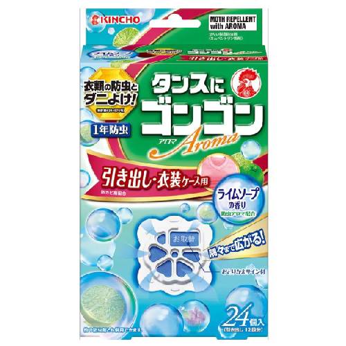 【日本代購】金雞 抽屜・衣裝收納處用防蟲片 檸檬皂香 24個
