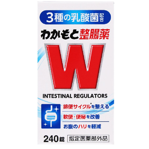 【日本代購】WAKAMOTO 若元錠 益生菌 乳酸菌整腸藥 240粒