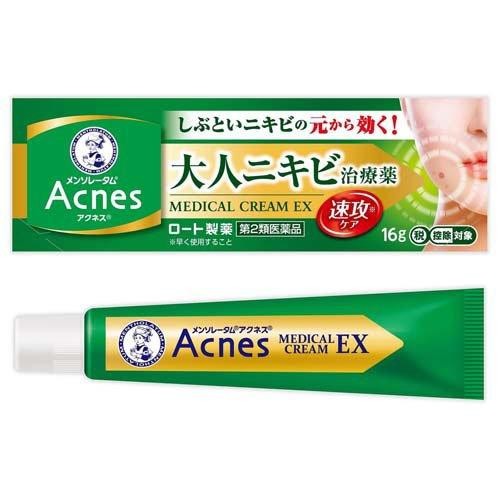 【日本代購】曼秀雷敦 Acnes25祛痘Exa 16g