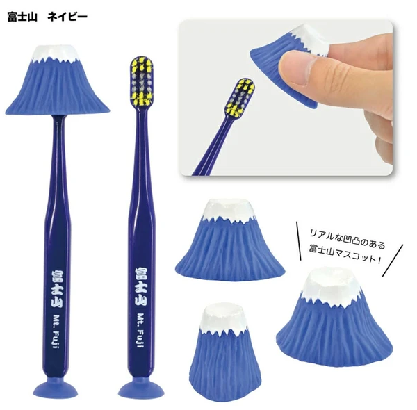 【日本代購】日本人氣吉祥物造型牙刷-富士山🗻