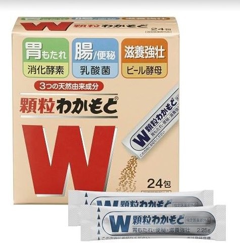 【日本代購】若元製藥Wakamoto健胃整腸益生菌顆粒24包