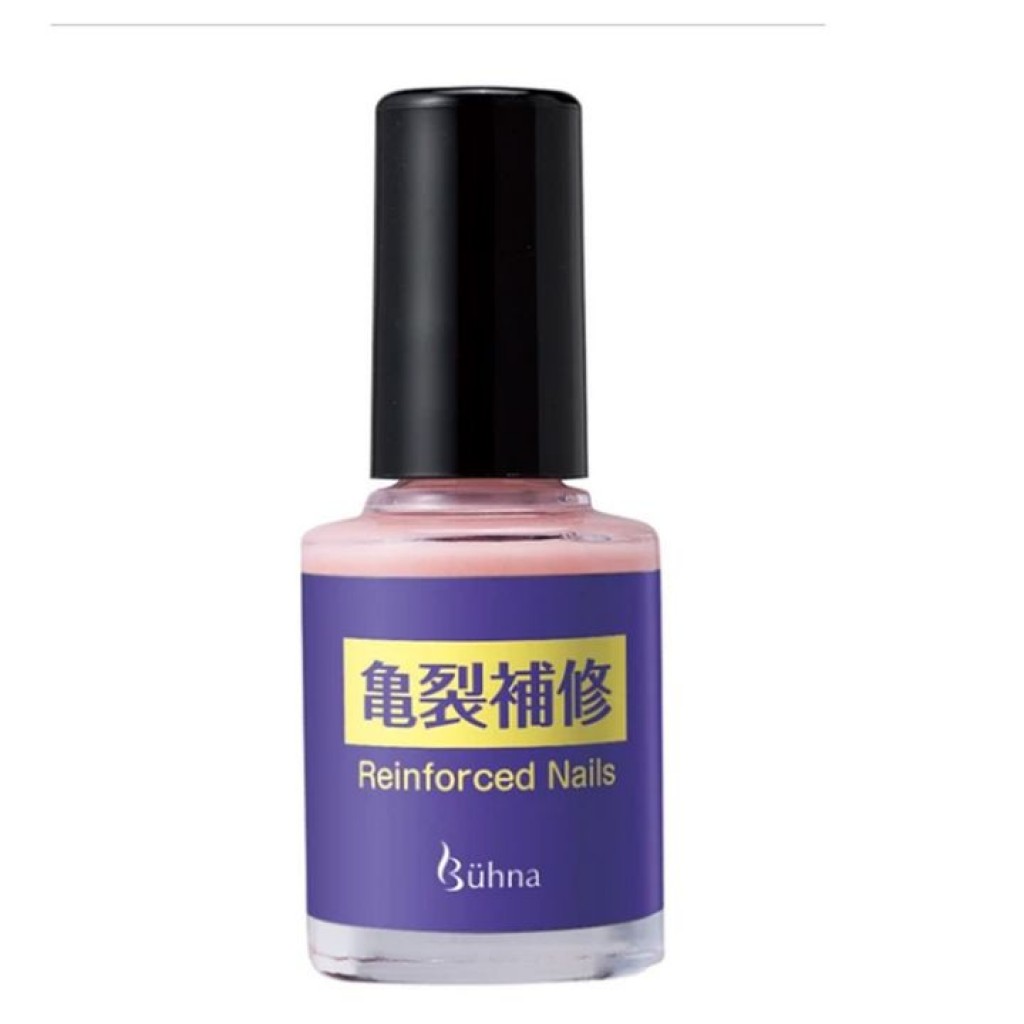 nail-repair01.jpg