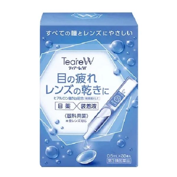 【日本代購】Ophtecs製藥 Teare W 眼藥水 0.5mlx30本入 眼藥水和隱形眼鏡濕潤液兩用