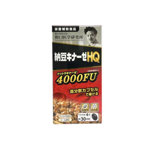 【日本代購】野口醫學研究所 4000FU納豆菌HQ 30日分(120粒)