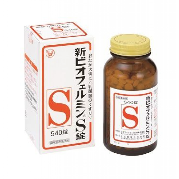 【日本代購】大正製藥新表飛鳴S錠-540錠