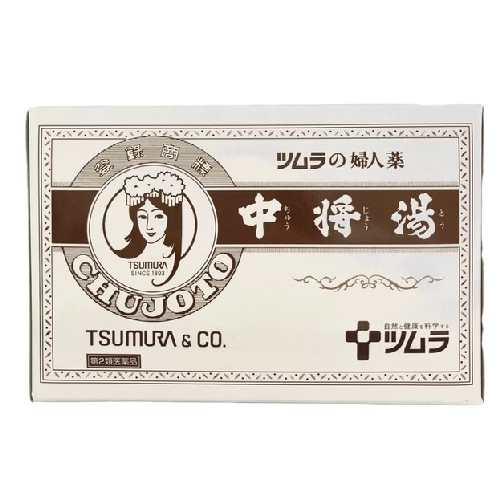 【日本代購】Tsumura 津村 婦人藥 中將湯 24日份